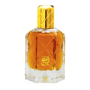 Chloe Nomade Lumiere D'Egypte Edp-75Ml (Women) MS Department Store Oman