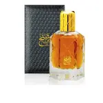 Ahammed Al Maghrabi Bin 90Ml Edp (Unisex) MS Department Store Oman