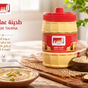 Sesame Tahini -400G MS Department Store Oman