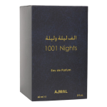 Ajmal Alf Laila O Laila-60Ml Edp (Unisex) MS Department Store Oman