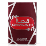 Spray Qissah MS Department Store Oman