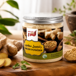 Al-Sharaa Ground Ginger - 190G MS Department Store Oman