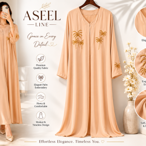 Pink Palm Abaya & Shall  MS Department Store Oman