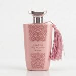 Nusuk Spray Areej Al Zahoor-100Ml MS Department Store Oman