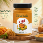Kunafa Mango Filling -420G MS Department Store Oman