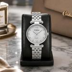 Ceshdun Silver-Tone Women’S Round Wristwatch & Bracelet Set With White Dial & Crystal Markers MS Department Store Oman