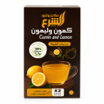 Al-Sharaaa Tea Cumin And Lemon MS Department Store Oman