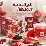Alshara Tea Hibiscus MS Department Store Oman