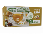 Alshara Tea Anise And Chamomile MS Department Store Oman