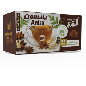 Al-Sharaa Tea Anise MS Department Store Oman