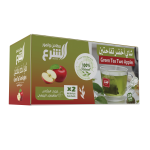 Green Tea With Two Apples Alshara MS Department Store Oman
