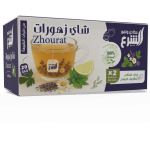 Alshara Tea Zhourat MS Department Store Oman