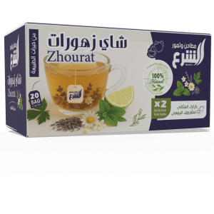 Al-Sharaa Tea Zhourat MS Department Store Oman