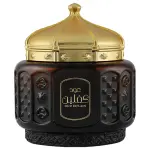 Ahammed Al Maghrabi Oud Kiflain-48G Oud Oil (Unisex) MS Department Store Oman
