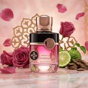 Bin Maktoum Edp-100Ml (Unisex) MS Department Store Oman