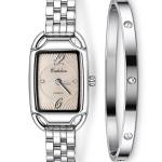 Ceshdun Women’S Silver Rectangular Quartz Watch Set With Crystal Dial & Matching Bracelet MS Department Store Oman