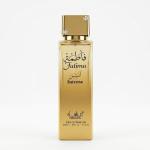 Manasik Spray Fatima Intense-100Ml MS Department Store Oman