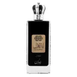 Nusuk Spray Ana Al Awwal-100Ml (Men) MS Department Store Oman