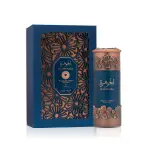 Lattafa Spray Al Jawhara-100Ml  (Niche) MS Department Store Oman