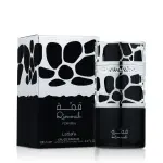 Spray Qimmah Man-100Ml MS Department Store Oman