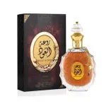 Lattafa Rouat Al Oud Edp-100Ml (Unisex) MS Department Store Oman