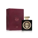 Lattafa Spray Nebras-100Ml MS Department Store Oman