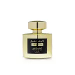 Spray Confidential Private Gold-100Ml MS Department Store Oman