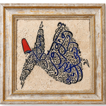 Sufi Dervish Calligraphy Framed Wall Art MS Department Store Oman