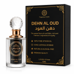 Dehn Al Oud - 12Ml