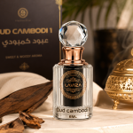 Oud Cambodi 1 - 6Ml