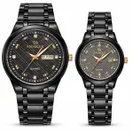 Blue Signature Men's & Women's Black-Tone Matching Couple Quartz Watch Set with Gold Accents