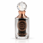 Oud Kadhim - 12Ml