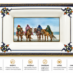 Raydan Decorative Tray D3