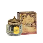 Ahmed Al Maghribi Oud Ma'Attar Maliki-3 Tl Oil (Unisex) MS Department Store Oman
