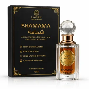 Shamama - 12Ml
