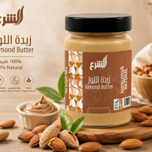 Almond Butter -250G MS Department Store Oman