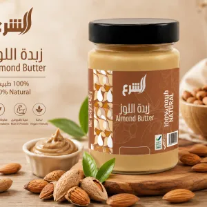 Almond Butter -250G MS Department Store Oman