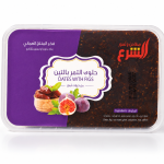 Halwa Dates Dry Fig Large MS Department Store Oman