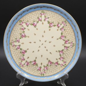 Vintage Floral Porcelain Decorative Plate MS Department Store Oman