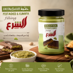 Pistachio & Kunafa Filling -250G MS Department Store Oman