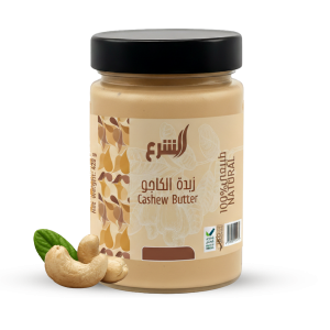 Al-Sharaa Cashew Butter -420G MS Department Store Oman