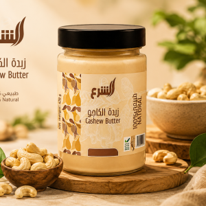 Cashew Butter -420G MS Department Store Oman