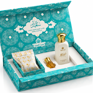 Sayed Al Oud Oil Set (Tiffany Perfume + Incense + Perfume Oil) MS Department Store Oman