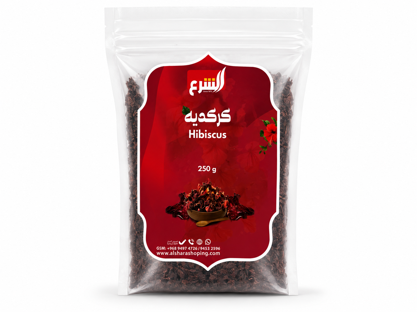 Al-Sharaa Hibiscus (250 G) / 250) MS Department Store Oman