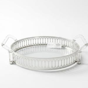 Alpen Berg Tray CPCD6733 MS Department Store Oman
