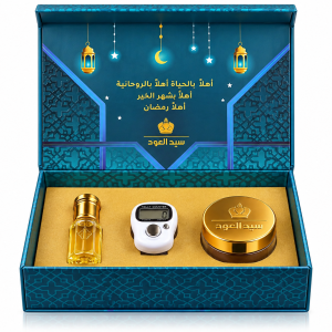 Sayed Al Oud Lotiondehn 1 / 4 Tolaelectornic Tasbeha MS Department Store Oman