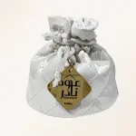 Ajmal Oud Nadir 50 Gms MS Department Store Oman