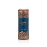 Lattafa Spray Al Jawhara-100Ml  (Niche) MS Department Store Oman