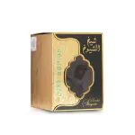 Lattafa Sheikh Al Shuyukh Luxe Edition Edp-100Ml (Unisex) MS Department Store Oman
