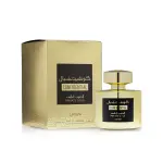 Spray Confidential Private Gold-100Ml MS Department Store Oman